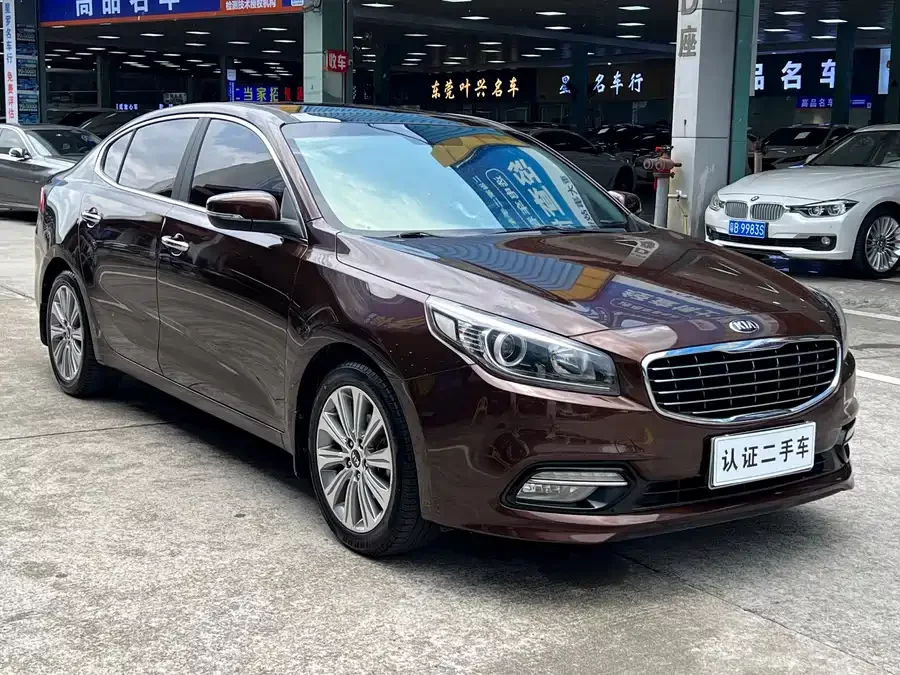 Kia K4