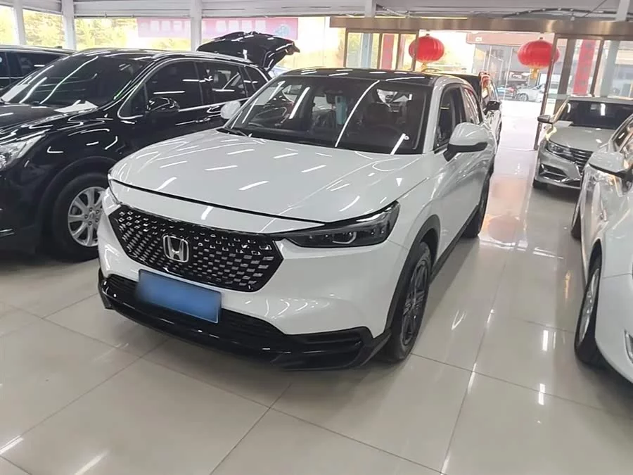 Honda XR-V
