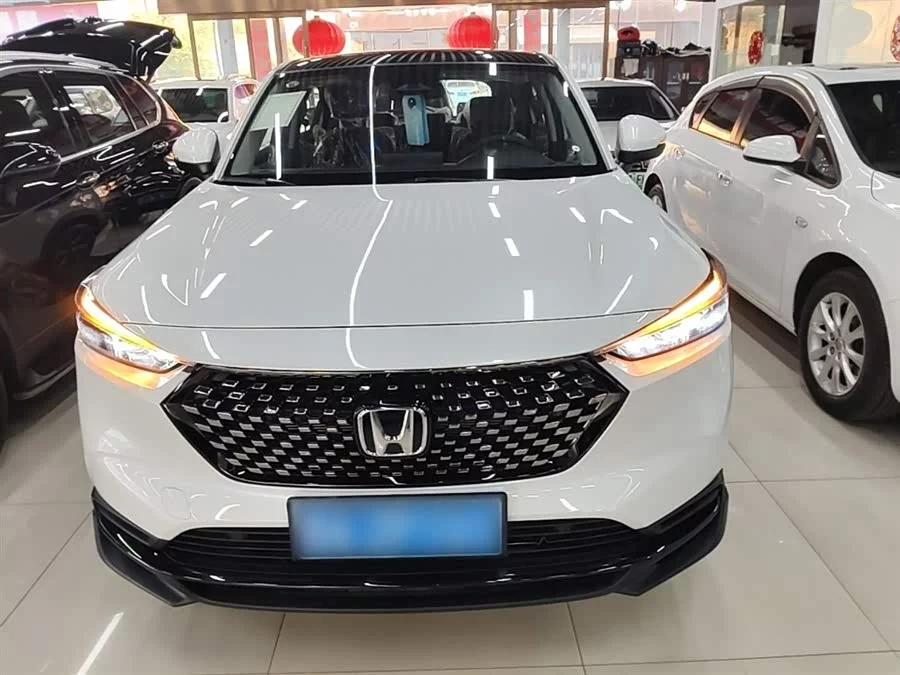 Honda XR-V