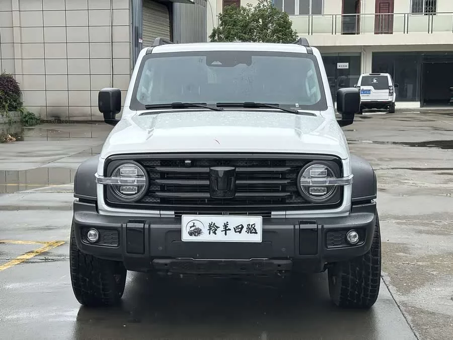 TANK 300