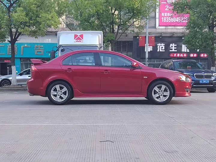 Mitsubishi Winged God