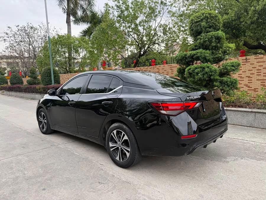 Nissan Sylphy