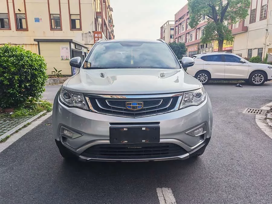 Geely Boyue