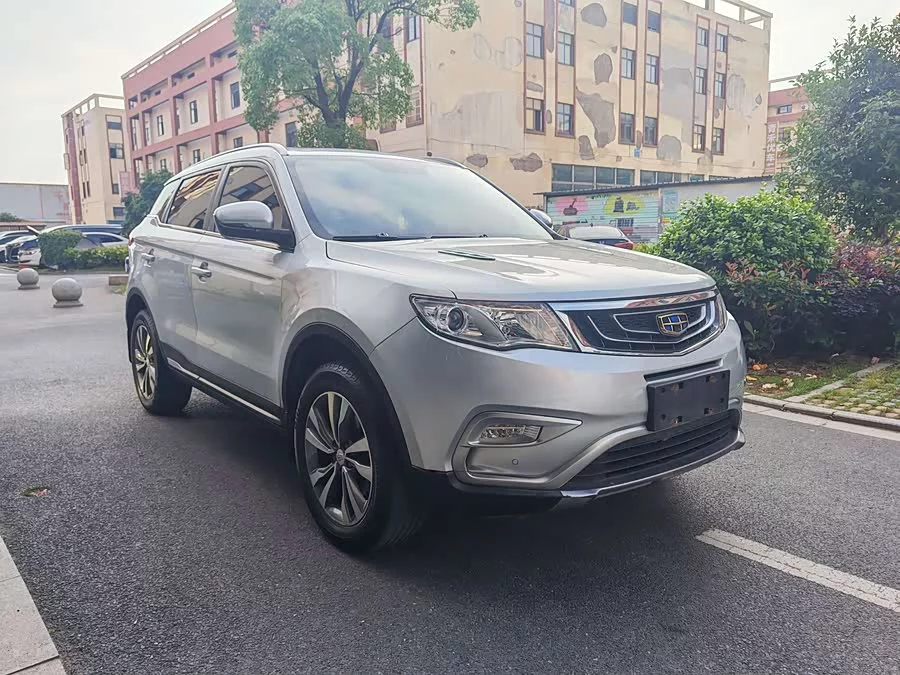 Geely Boyue