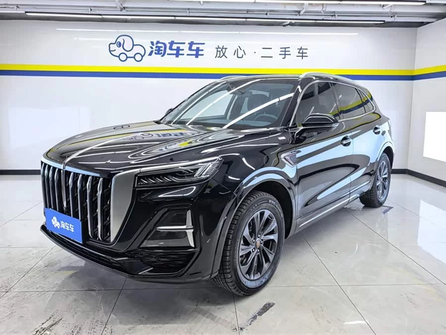 Hongqi HS5