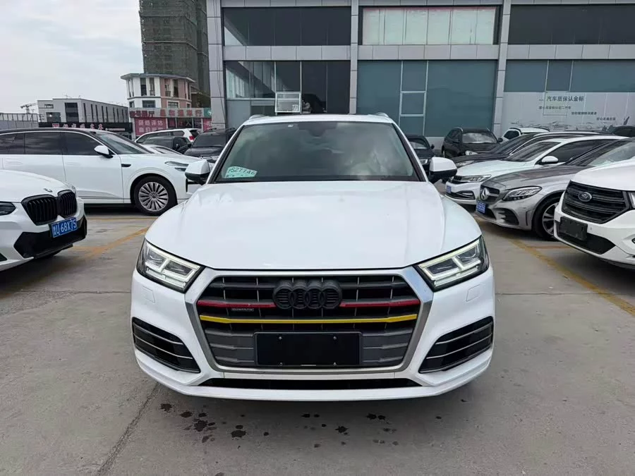 Audi Q5L