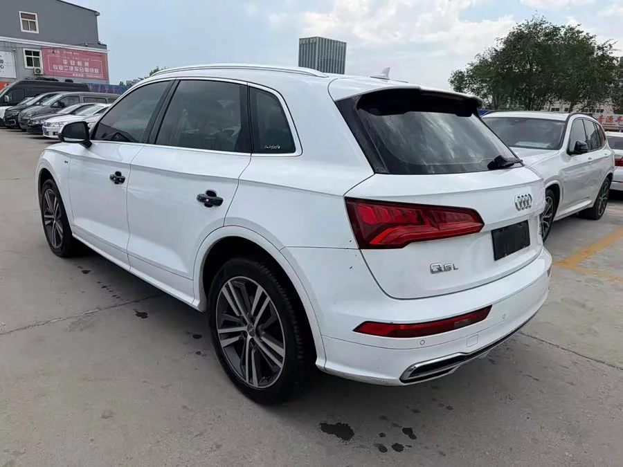 Audi Q5L