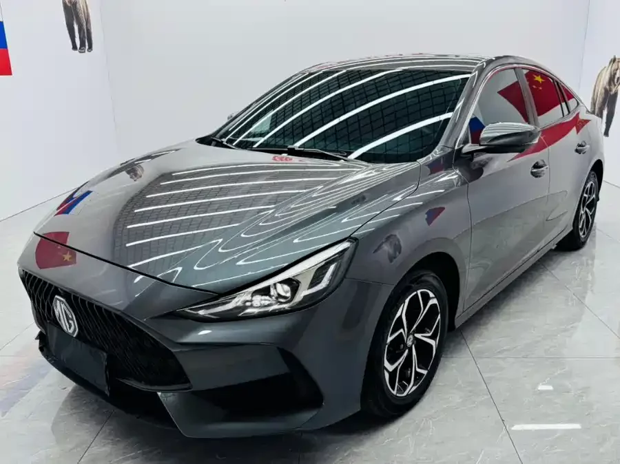 MG 5