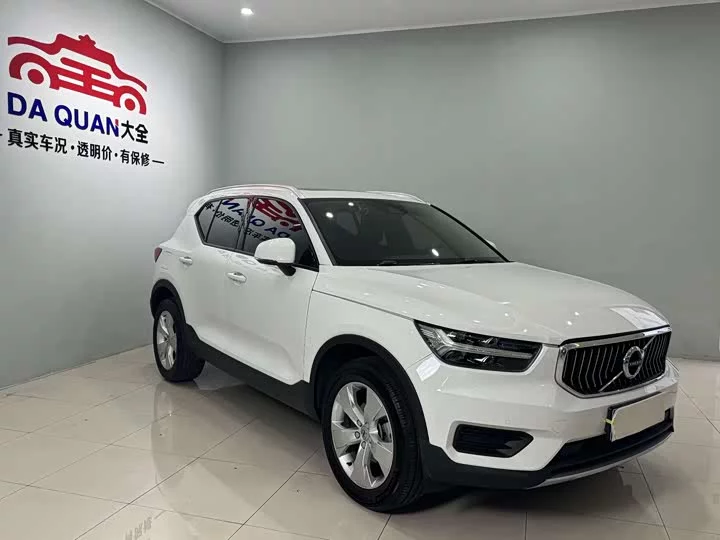Volvo XC40