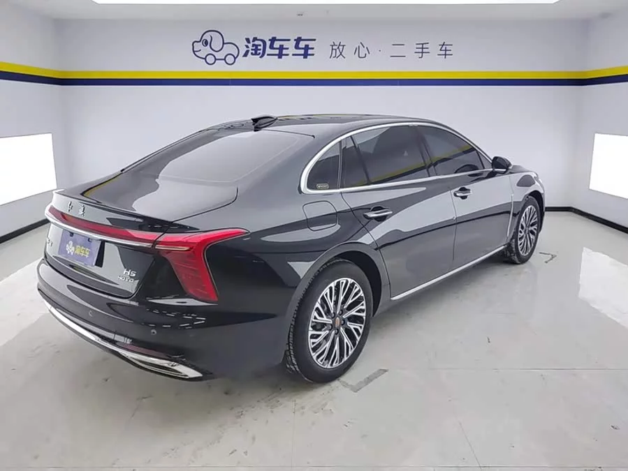 Hongqi H5