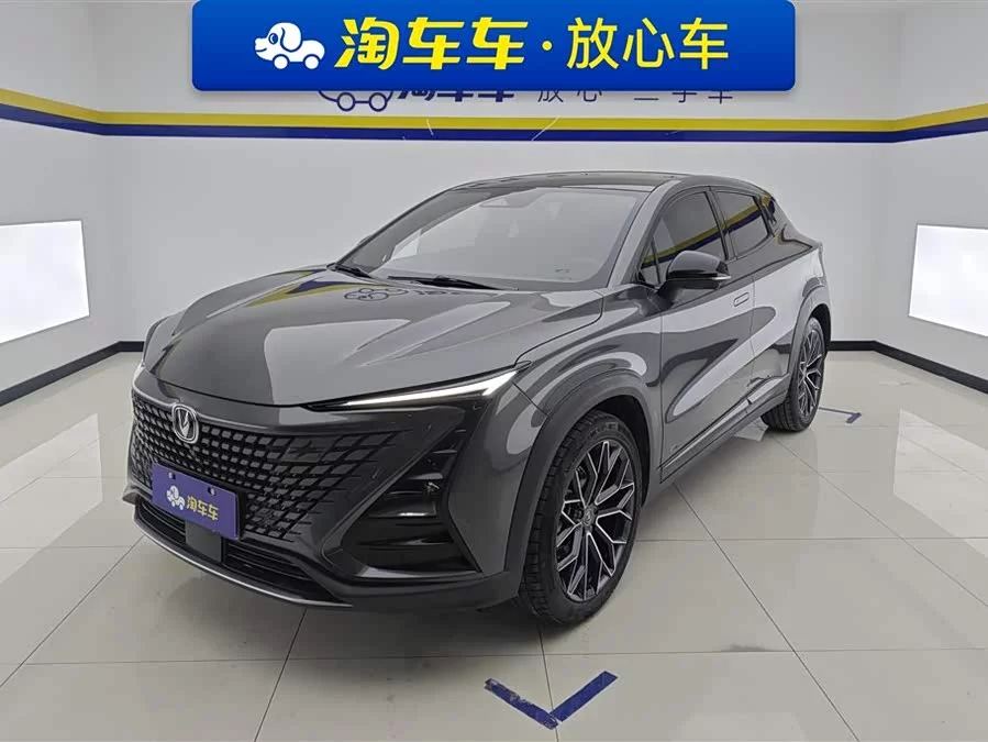 Changan UNI-T