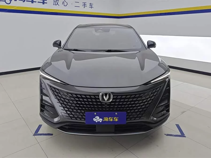 Changan UNI-T