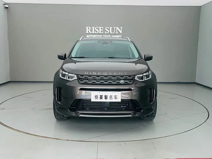 Land Rover Discover Sports