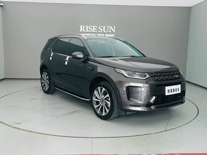 Land Rover Discover Sports