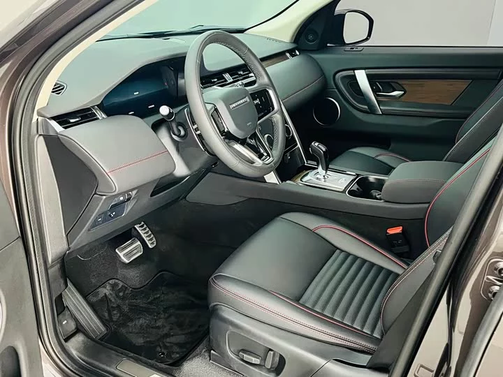 Land Rover Discover Sports