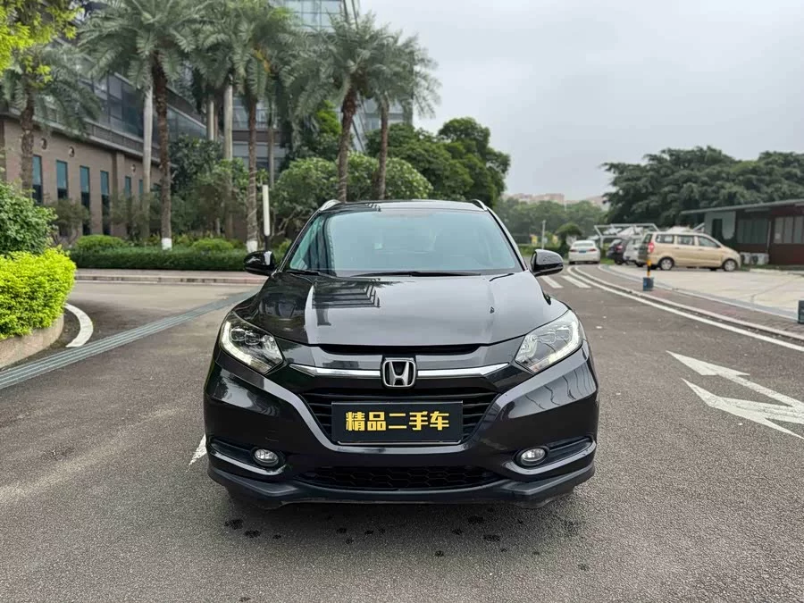 Honda Vezel