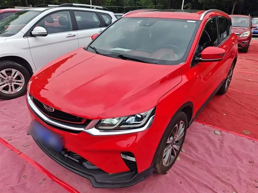 Geely Binyue
