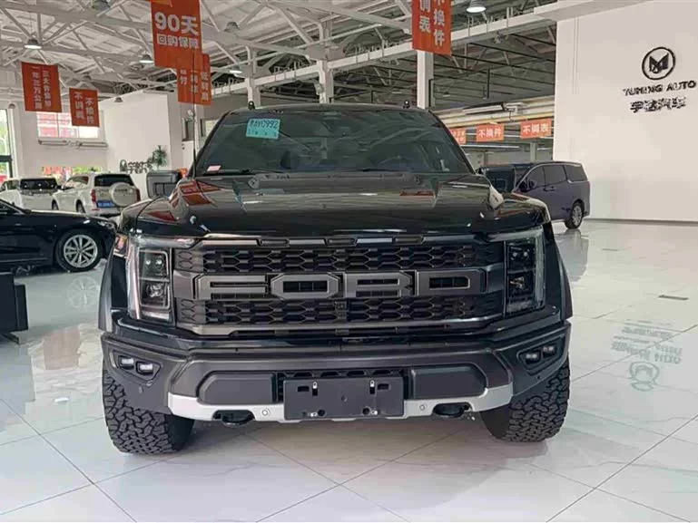 Ford F-150 Raptor
