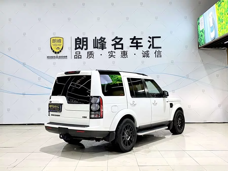 Land Rover finds