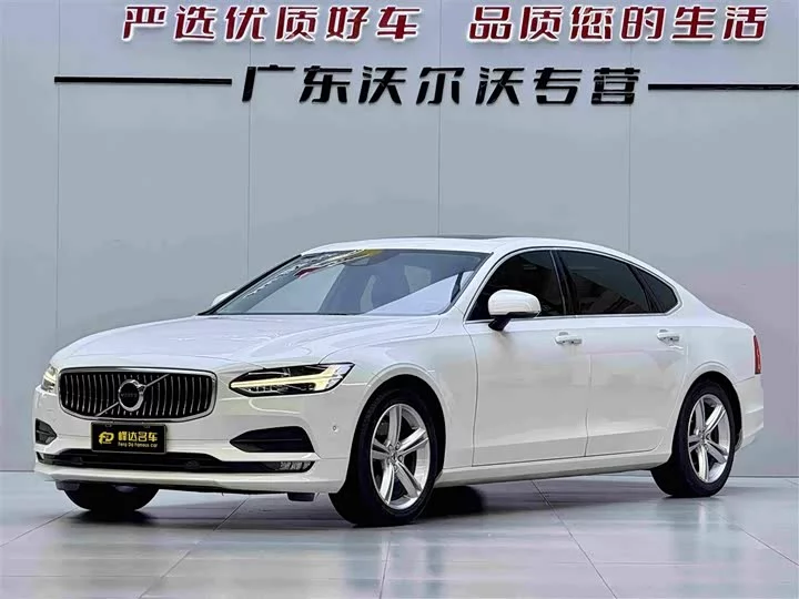 Volvo S90