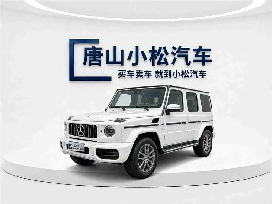 Mercedes Benz G-rated