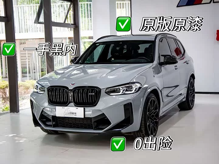 BMW X3 M