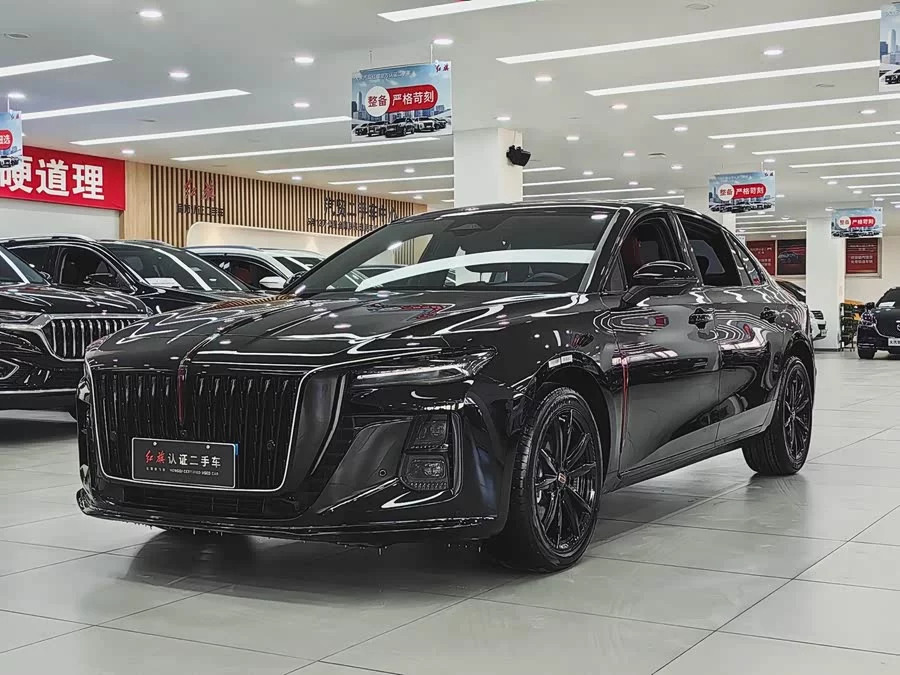 Hongqi H5