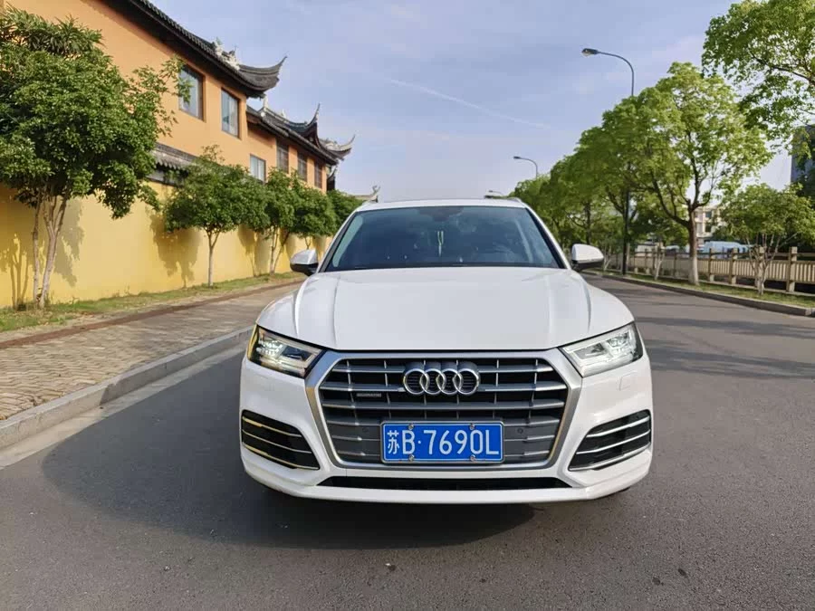 Audi Q5L