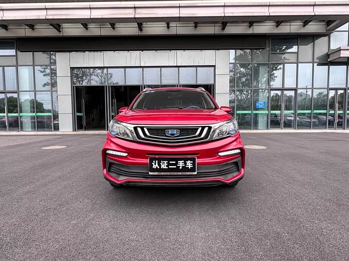 Geely Vision X3