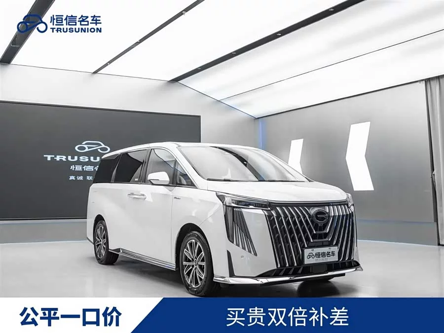 GAC Trumpchi M8
