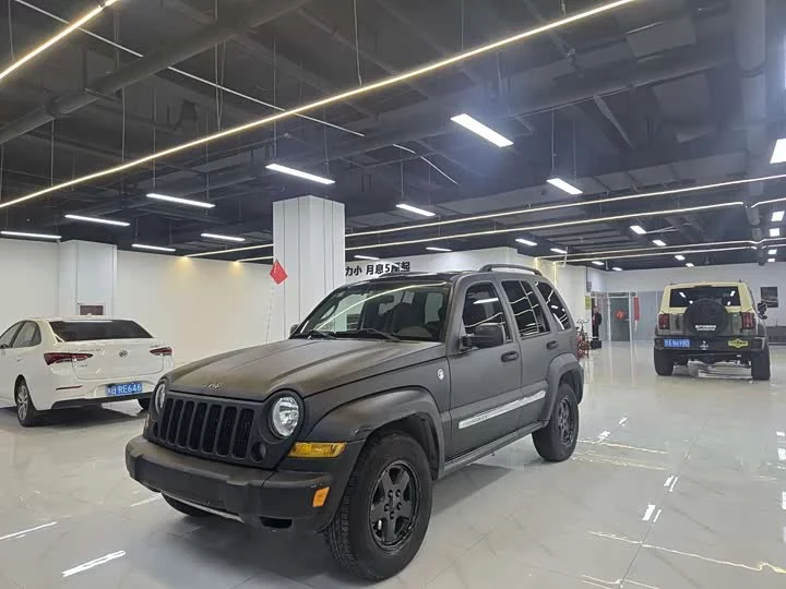 Jeep Free man