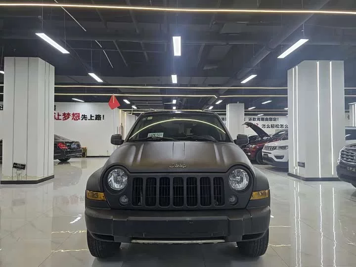 Jeep Free man