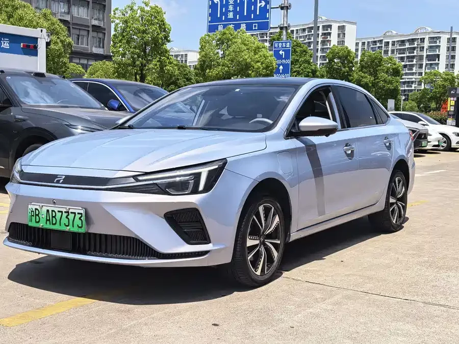 Roewe Feifan ER6