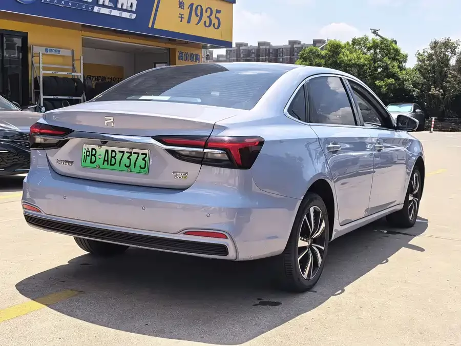 Roewe Feifan ER6