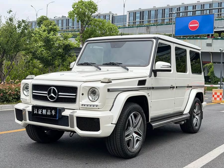 Mercedes Benz G-Class AMG
