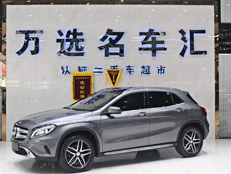 Mercedes Benz GLA