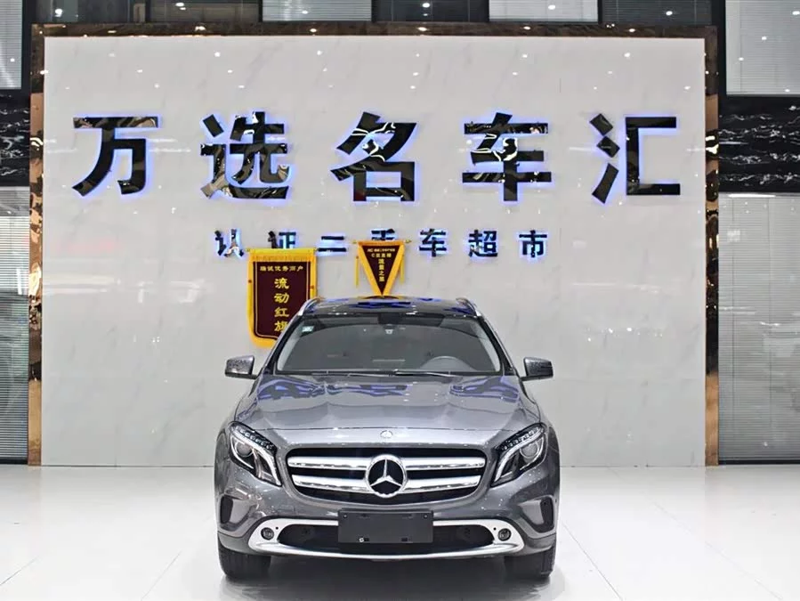 Mercedes Benz GLA
