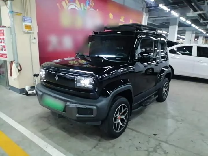 Baojun Yue Ye