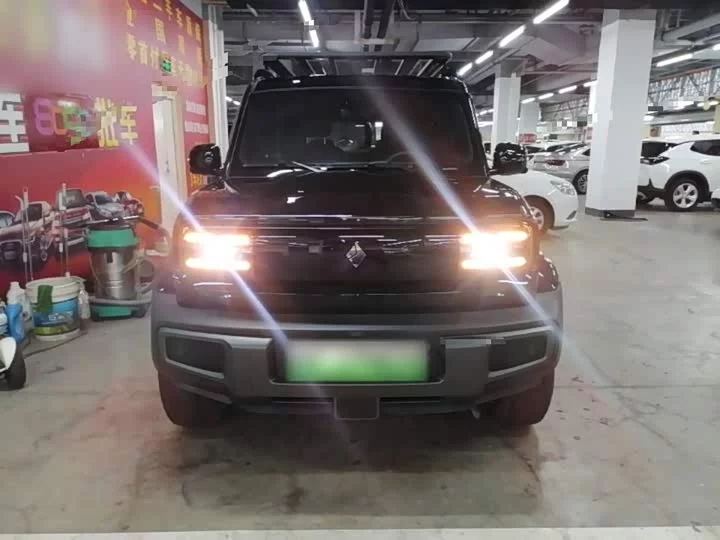Baojun Yue Ye