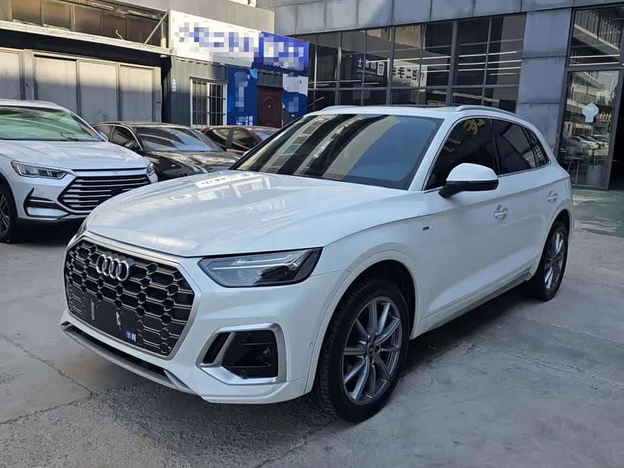 Audi Q5L