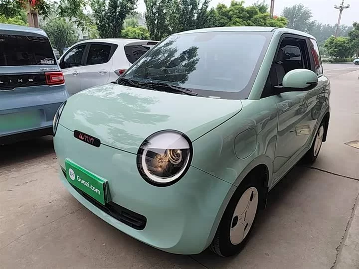 Changan Lumin