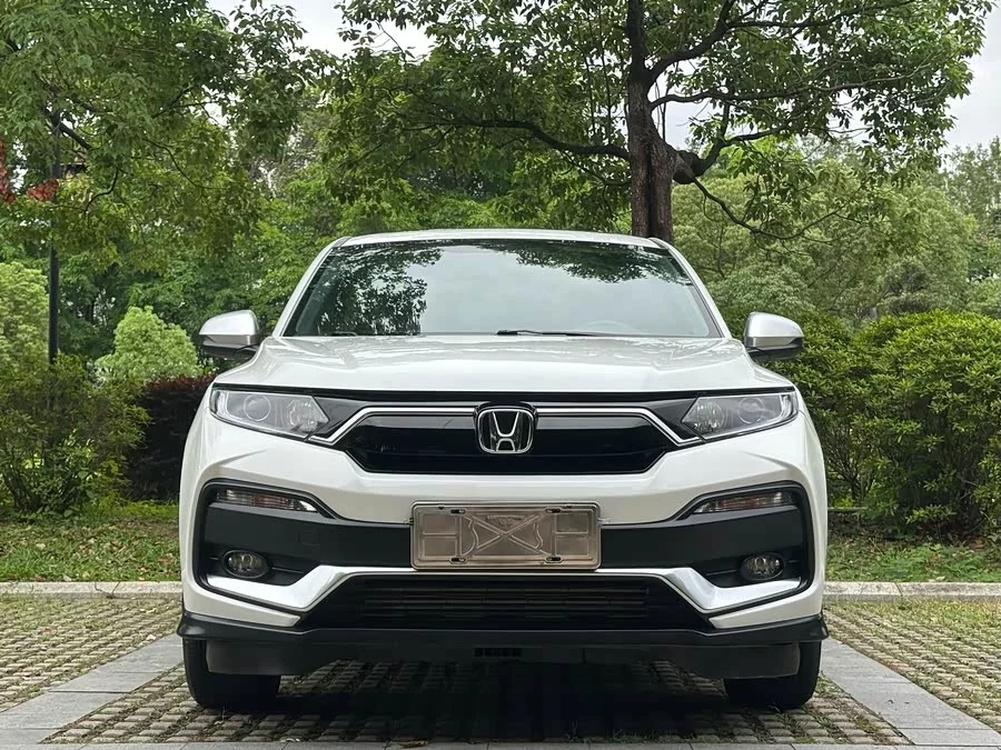 Honda XR-V