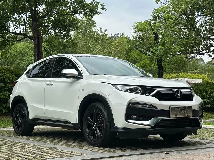 Honda XR-V