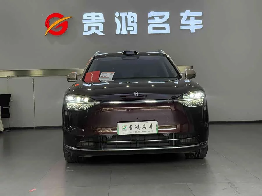 AITO Wenjie M9