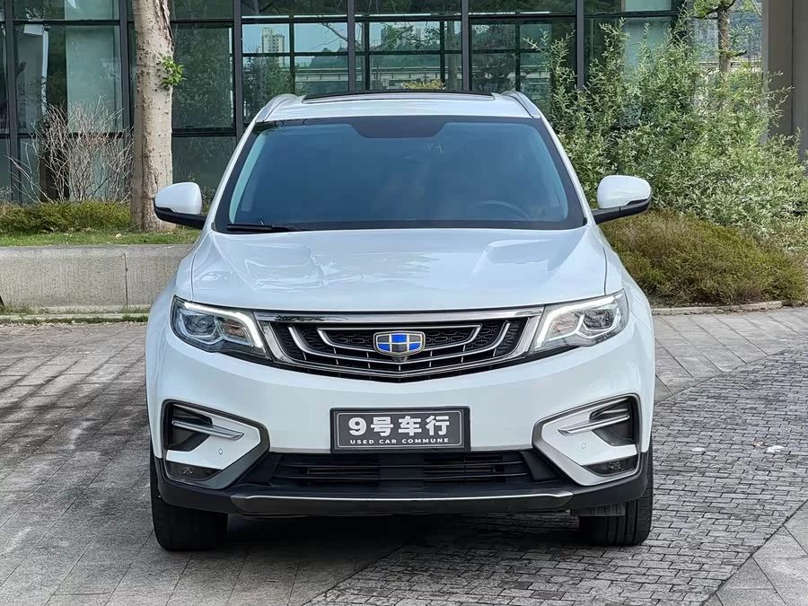 Geely Boyue