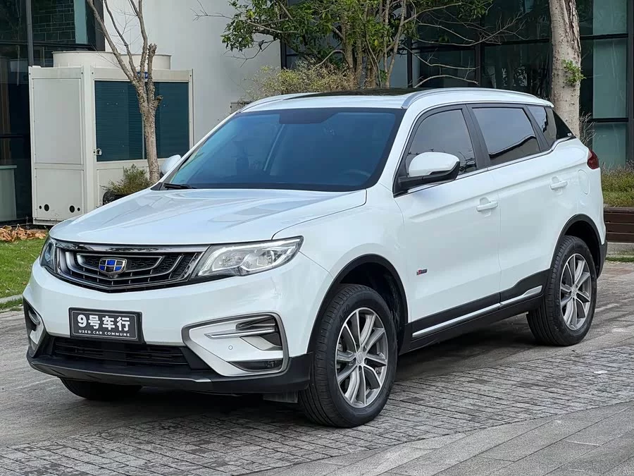 Geely Boyue