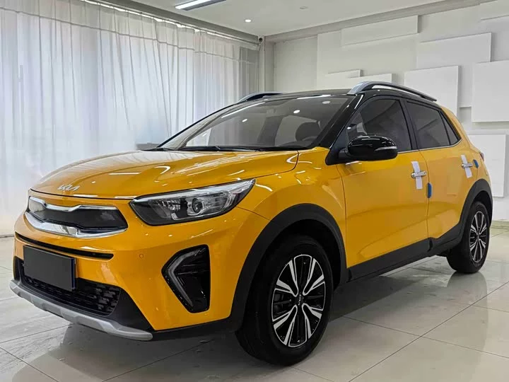kia Yipao