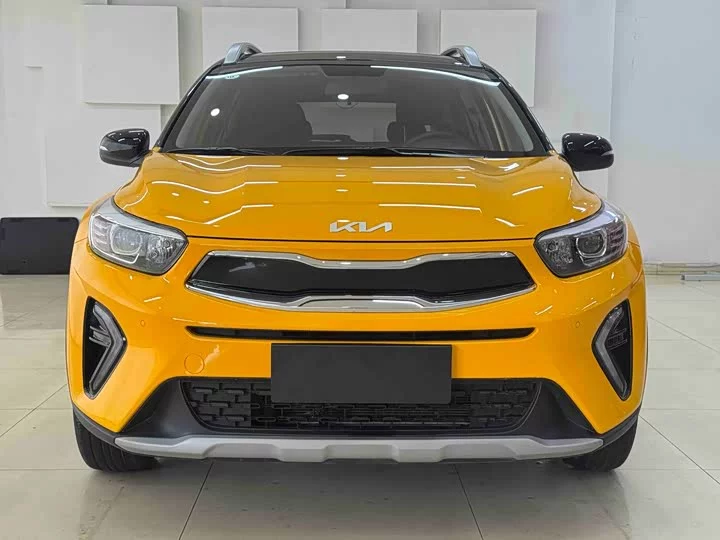 kia Yipao