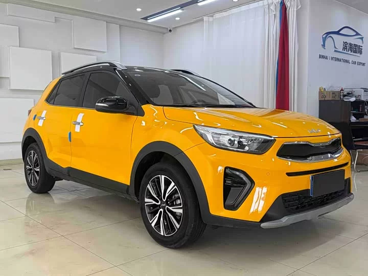 kia Yipao