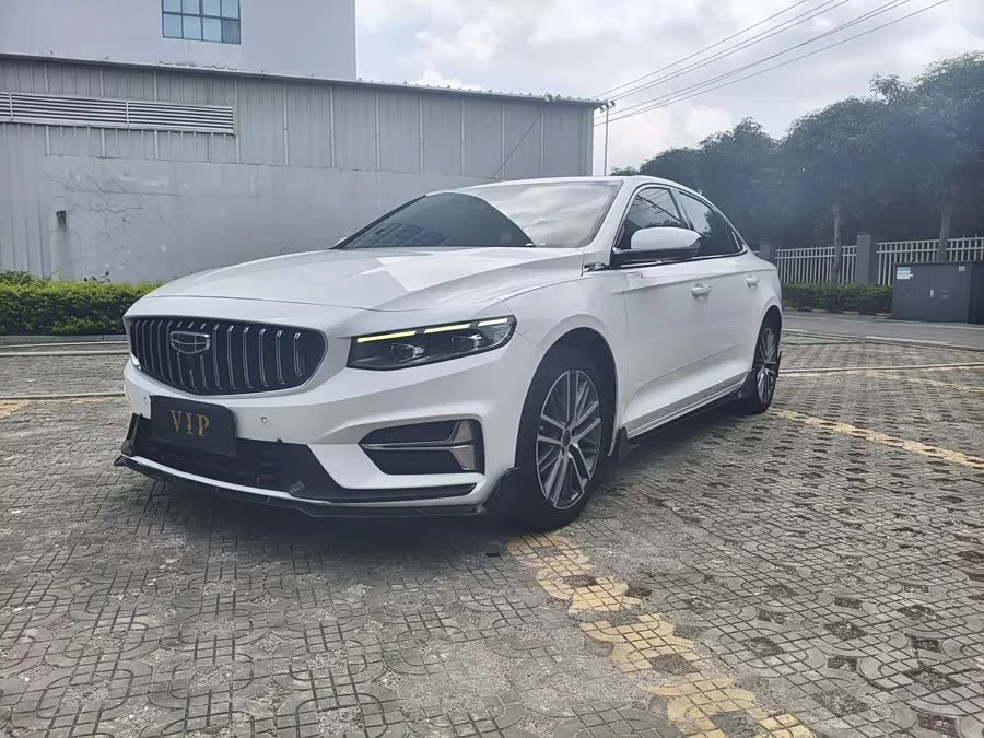 Geely Xingrui